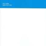 Boletín de Jurisprudencia de Derecho Laboral, Desafueros Maternales, N° 15