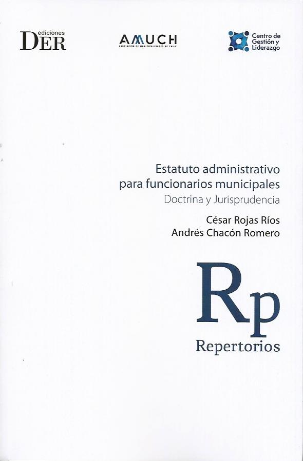 Estatuto Administrativo para Funcionarios Municipales, Doctrina y Jurisprudencia